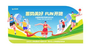 意媒：那不勒斯在热格罗瓦争夺战中领先，但尤文也在关注他