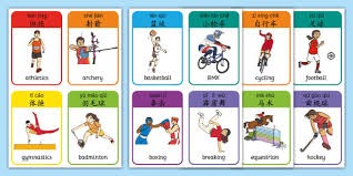 LPL季后赛大戏来袭！IG再战BLG，能否三擒成功晋级？