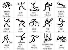 CS2赛事地图池调整说明