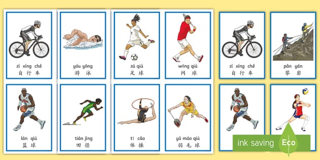 尼克斯逆转大胜送热火8连败：唐斯23+7 哈特本季8次三双队史第一